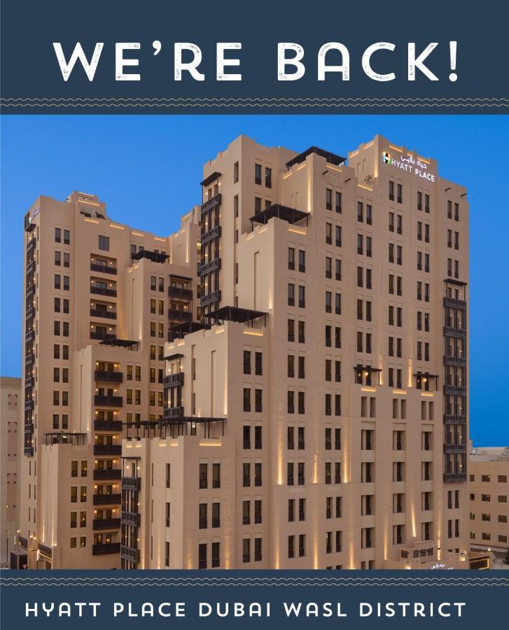 Hyatt Place Dubai Wasl District Residences Buitenkant foto
